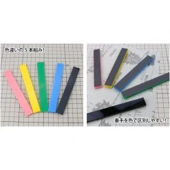 Other Model Kits/ Accessories God Hand Godhand GH-FFA-15 Acrylic FF Board Set Of 5 For Plastic Model Kit