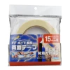 God Hand Godhand GH-DST-15 15mm Double-Stick Tape For Plastic Model Kit Other Model Kits/ Accessories