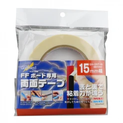 God Hand Godhand GH-DST-15 15mm Double-Stick Tape For Plastic Model Kit Other Model Kits/ Accessories