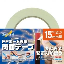 God Hand Godhand GH-DST-15 15mm Double-Stick Tape For Plastic Model Kit Other Model Kits/ Accessories
