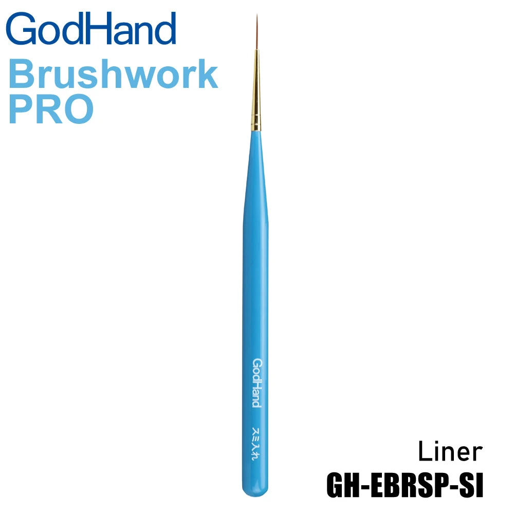 God Hand Godhand GH-EBRSP-SI Brushwork PRO Hobby Liner Paint Brush For Plastic Model Kit 3 God Hand Godhand GH-EBRSP-SI Brushwork PRO Hobby Liner Paint Brush For Plastic Model Kit
