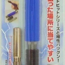 God Hand Godhand GH-PBS-KC Short Power Pin Vise Deep Collet Type For Plastic Model Kits Other Model Kits/ Accessories