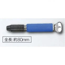God Hand Godhand GH-PBS-KC Short Power Pin Vise Deep Collet Type For Plastic Model Kits Other Model Kits/ Accessories