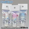 Other Model Kits/ Accessories God Hand Godhand GH-BRS-GL Brush Maintenance Starch For Plastic Model Kit