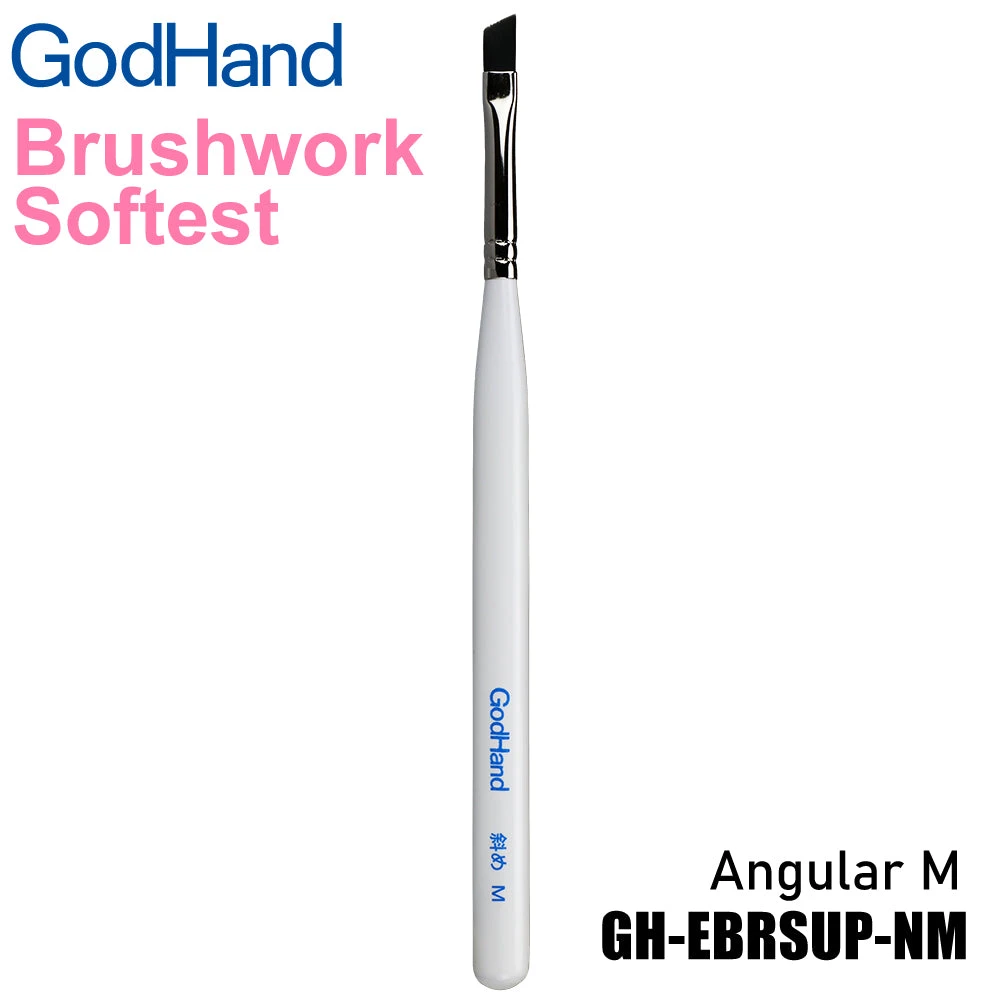 God Hand Godhand GH-EBRSUP-NM Brushwork Softest Hobby Angular Paint Brush M For Plastic Model Kit Other Model Kits/ Accessories 3 God Hand Godhand GH-EBRSUP-NM Brushwork Softest Hobby Angular Paint Brush M For Plastic Model Kit Other Model Kits/ Accessories
