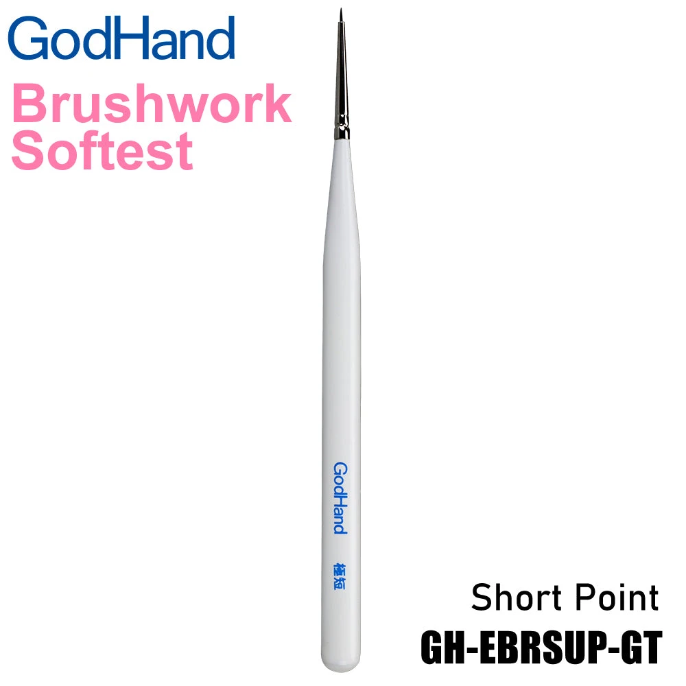 God Hand Godhand GH-EBRSUP-GT Brushwork Softest Hobby Short Point Paint Brush Extra Fine For Plastic Model Kit 3 God Hand Godhand GH-EBRSUP-GT Brushwork Softest Hobby Short Point Paint Brush Extra Fine For Plastic Model Kit