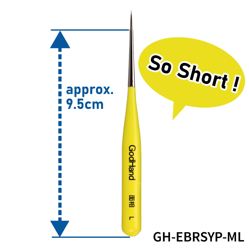 God Hand Godhand GH-EBRSYP-ML Brushwork Short Grip Point Brush L Paint Brush For Plastic Model Kit Other Model Kits/ Accessories 3 God Hand Godhand GH-EBRSYP-ML Brushwork Short Grip Point Brush L Paint Brush For Plastic Model Kit Other Model Kits/ Accessories