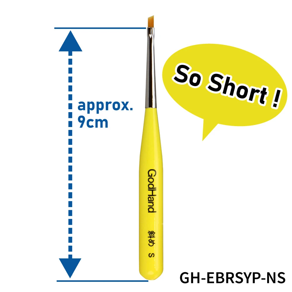 God Hand Godhand GH-EBRSYP-NS Brushwork Short Grip Oblique Brush S Paint Brush For Plastic Model Kit 3 God Hand Godhand GH-EBRSYP-NS Brushwork Short Grip Oblique Brush S Paint Brush For Plastic Model Kit