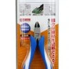 Other Model Kits/ Accessories God Hand Godhand GH-CN-120 Craft Grip Series General-Purpose Nipper For Plastic Model Kit