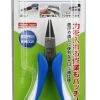 God Hand Godhand GH-CHP-130 Craft Grip Series Wide Flat Tip Pliers For Plastic Model Kit
