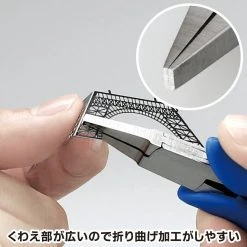 God Hand Godhand GH-CHP-130 Craft Grip Series Wide Flat Tip Pliers For Plastic Model Kit