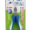 Other Model Kits/ Accessories God Hand Godhand GH-CGP-130 Craft Grip Series Super Fine Tip Lead Pliers For Plastic Model Kit