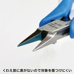 Other Model Kits/ Accessories God Hand Godhand GH-CGP-130 Craft Grip Series Super Fine Tip Lead Pliers For Plastic Model Kit 8 Other Model Kits/ Accessories God Hand Godhand GH-CGP-130 Craft Grip Series Super Fine Tip Lead Pliers For Plastic Model Kit