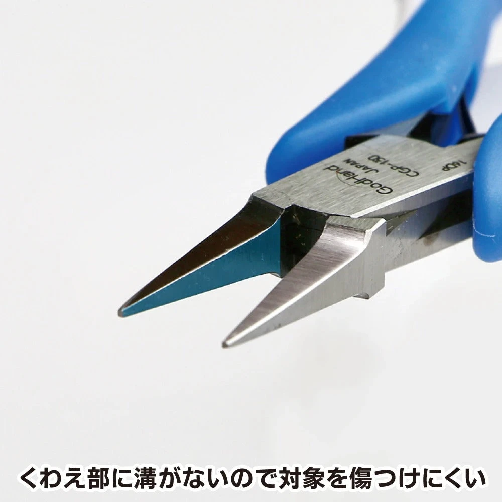 Other Model Kits/ Accessories God Hand Godhand GH-CGP-130 Craft Grip Series Super Fine Tip Lead Pliers For Plastic Model Kit 5 Other Model Kits/ Accessories God Hand Godhand GH-CGP-130 Craft Grip Series Super Fine Tip Lead Pliers For Plastic Model Kit