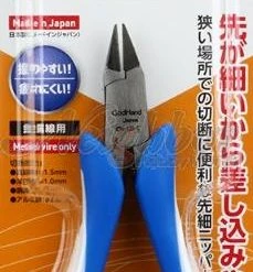 God Hand Godhand GH-CN-120-S Craft Grip Series Tapered Nipper For Plastic Model Kit