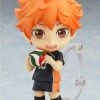 Good Smile Company Nendoroid Series Nendoroid #461 Shoyo Hinata Haikyuu!! 2 Good Smile Company Nendoroid Series Nendoroid #461 Shoyo Hinata Haikyuu!!