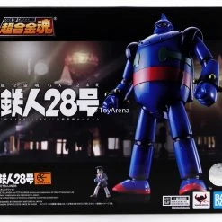 Bandai Soul Of Chogokin GX-24R Tetsujin 28-Go Music Loaded Ver.