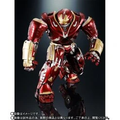 Good Smile Company Chogokin X S.H. Figuarts Avengers: Infinity War - Hulkbuster Mark II Action Figure S. H. Figuarts