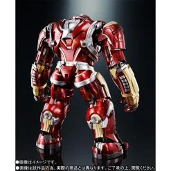 Good Smile Company Chogokin X S.H. Figuarts Avengers: Infinity War - Hulkbuster Mark II Action Figure S. H. Figuarts