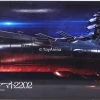Bandai Soul Of Chogokin GX-86 Space Battleship Yamato 2202 Ship Figure