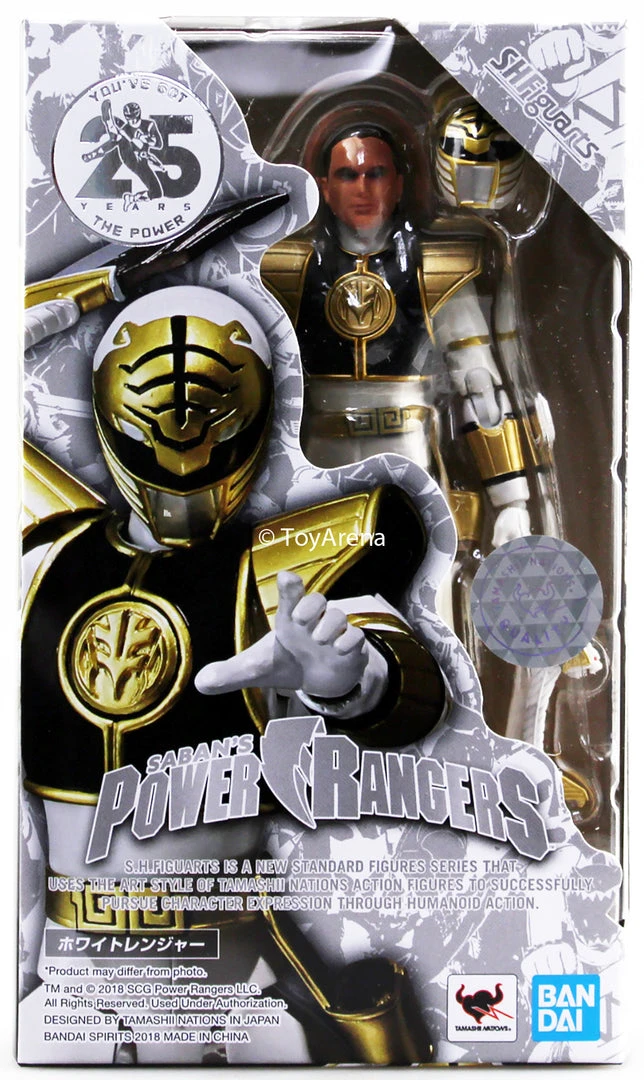 Bandai S.H. Figuarts Mighty Morphin Power Rangers White Ranger 3 Bandai S.H. Figuarts Mighty Morphin Power Rangers White Ranger