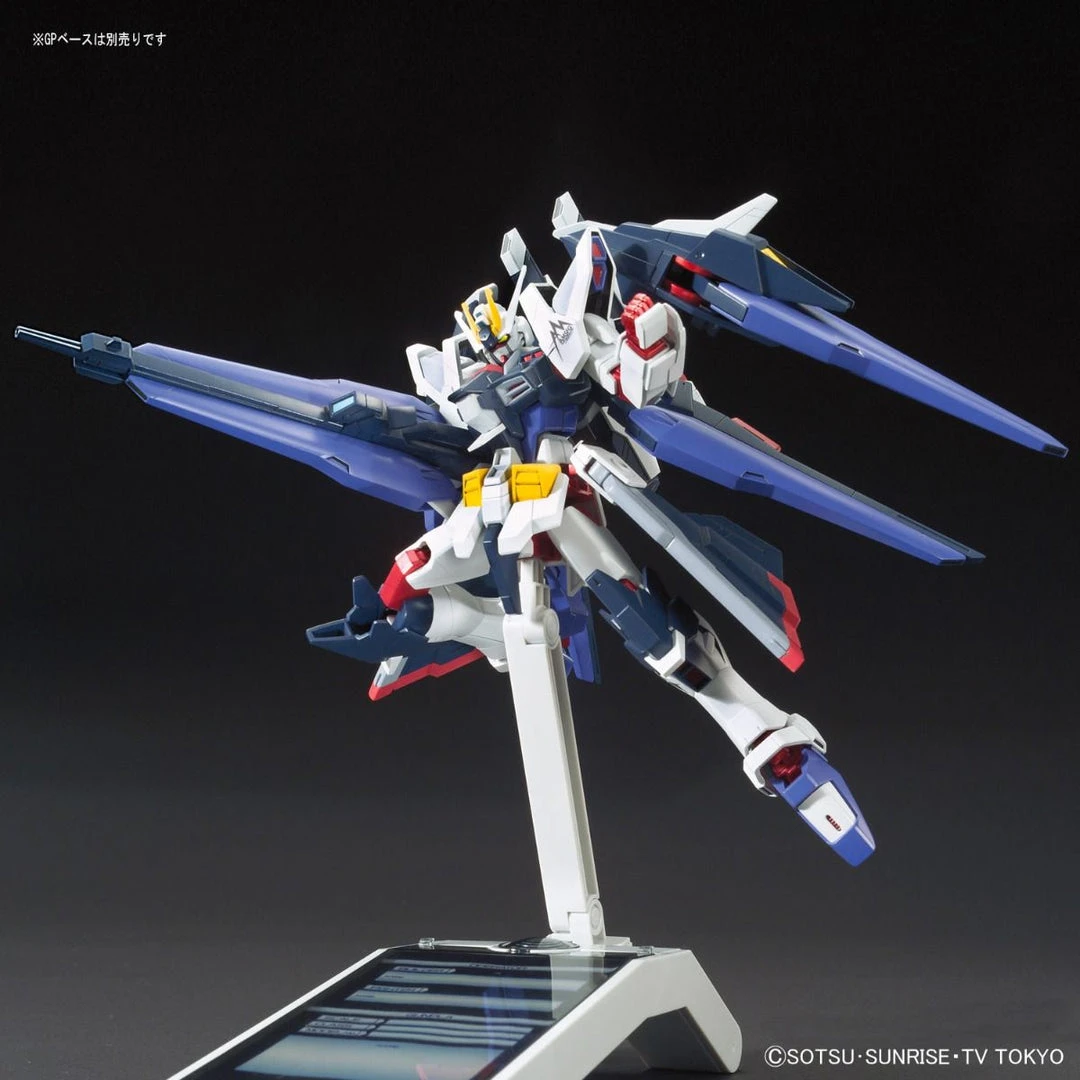 Bandai Gundam 1/144 HGBF #053 Build Fighters Amazing Ready ZGMF-X10A-A Amazing Strike Freedom Gundam Model Kit 5 Bandai Gundam 1/144 HGBF #053 Build Fighters Amazing Ready ZGMF-X10A-A Amazing Strike Freedom Gundam Model Kit