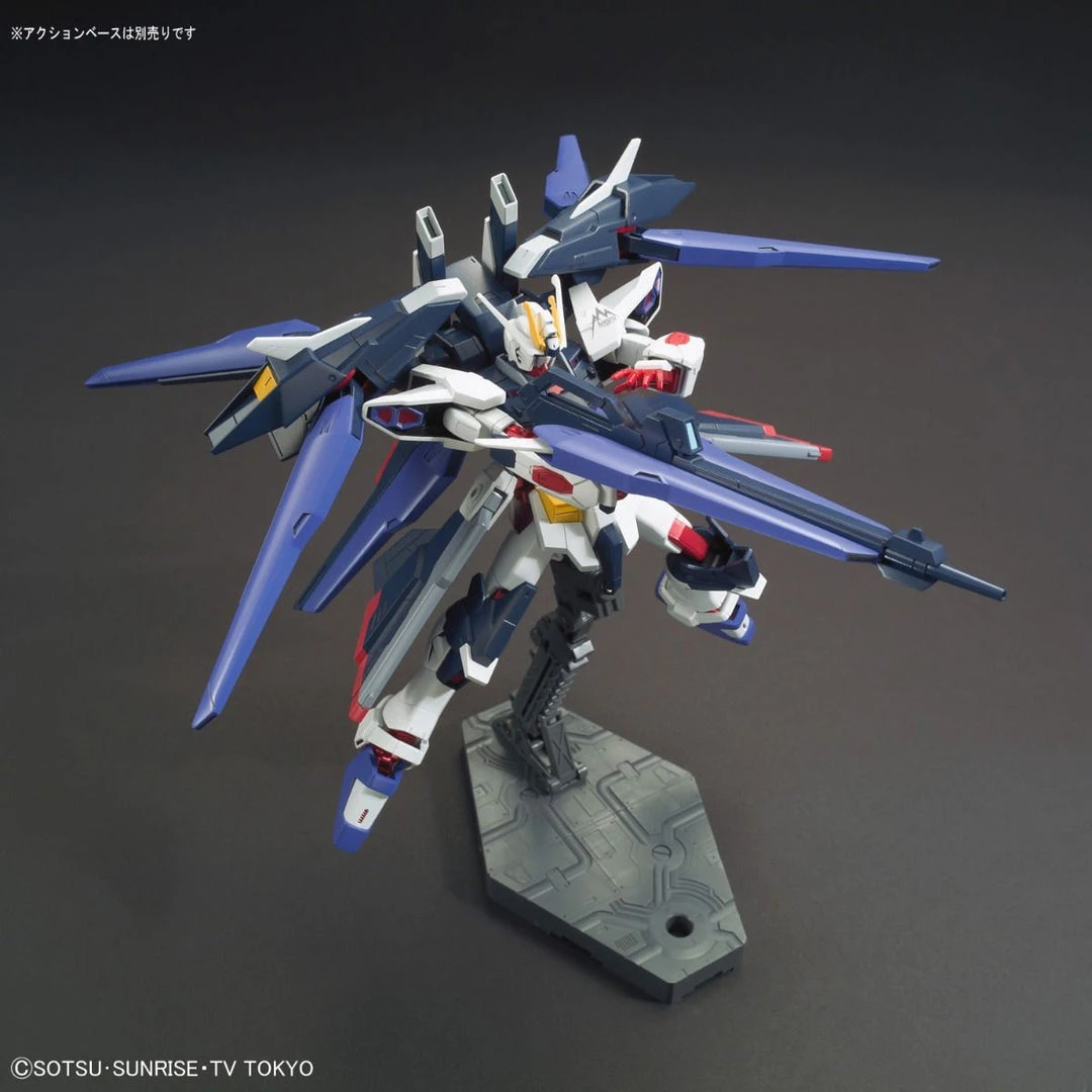 Bandai Gundam 1/144 HGBF #053 Build Fighters Amazing Ready ZGMF-X10A-A Amazing Strike Freedom Gundam Model Kit 6 Bandai Gundam 1/144 HGBF #053 Build Fighters Amazing Ready ZGMF-X10A-A Amazing Strike Freedom Gundam Model Kit