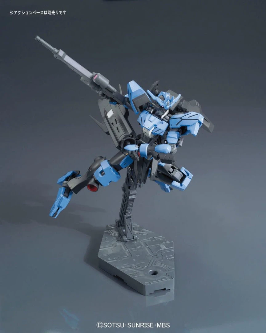 Bandai Gundam 1/144 HG IBO #027 Iron-Blooded Orphans ASW-G-XX Gundam Vidar Model Kit 7 Bandai Gundam 1/144 HG IBO #027 Iron-Blooded Orphans ASW-G-XX Gundam Vidar Model Kit