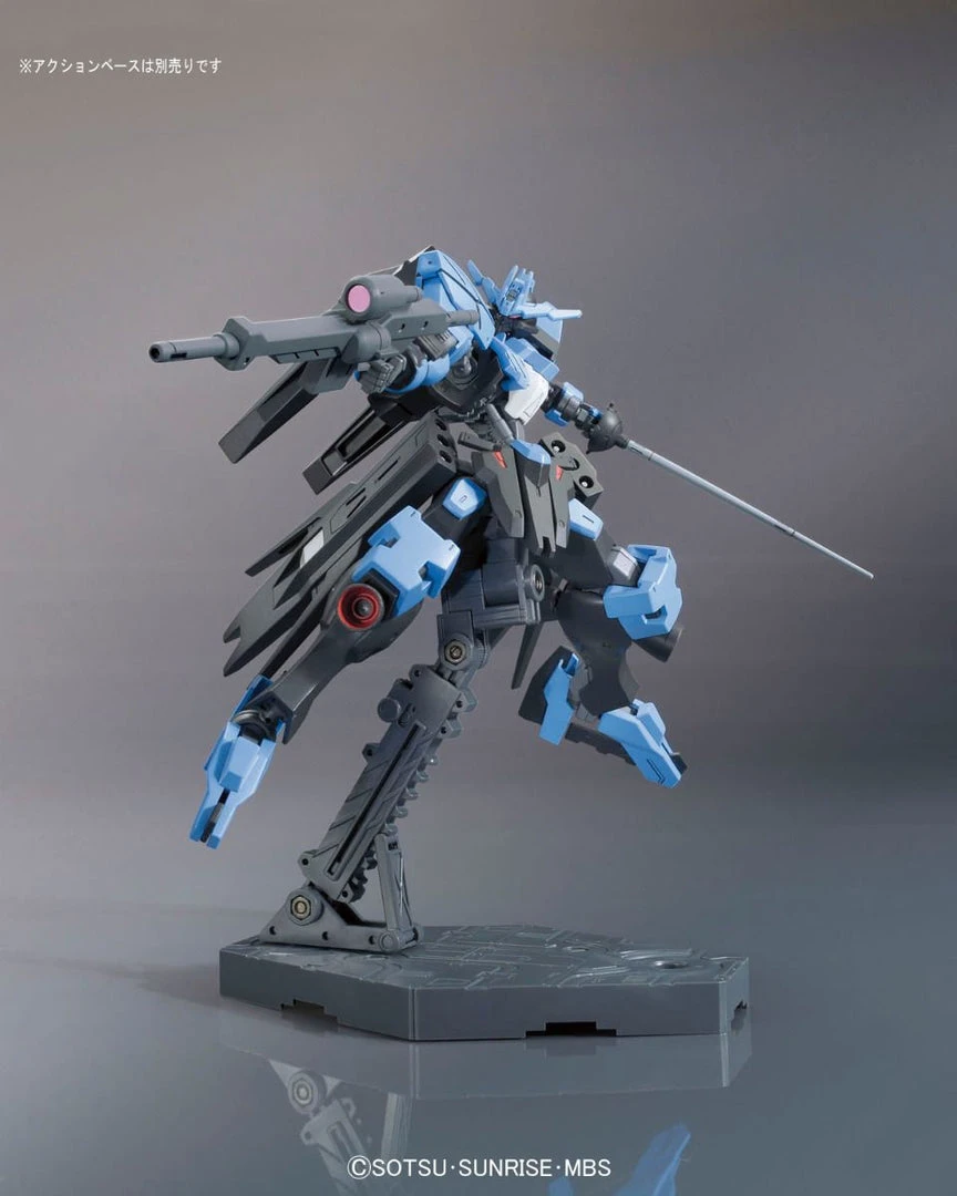 Bandai Gundam 1/144 HG IBO #027 Iron-Blooded Orphans ASW-G-XX Gundam Vidar Model Kit 8 Bandai Gundam 1/144 HG IBO #027 Iron-Blooded Orphans ASW-G-XX Gundam Vidar Model Kit