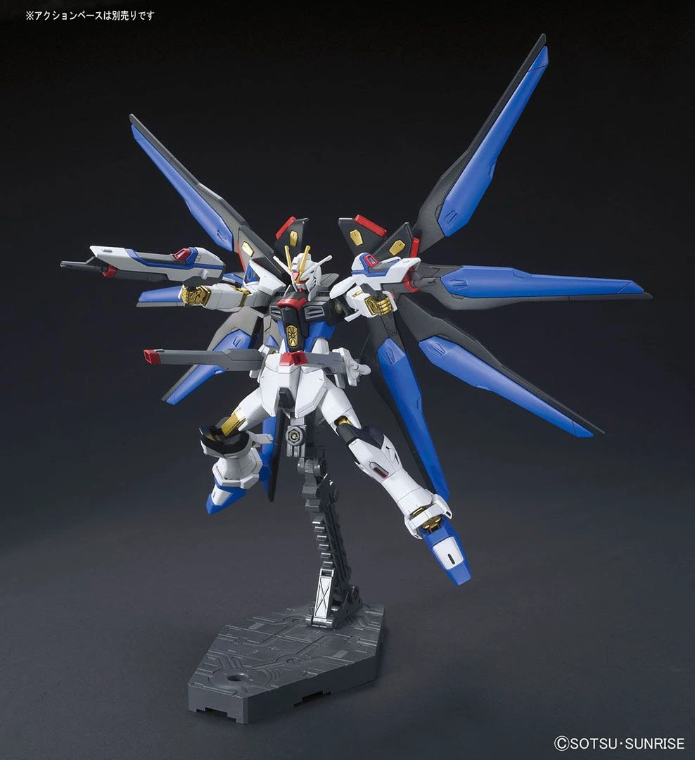 Bandai Gundam 1/144 HGUC #201 HGCE Seed Destiny ZGMF-X20A Strike Freedom Gundam Revive Ver. Model Kit 5 Bandai Gundam 1/144 HGUC #201 HGCE Seed Destiny ZGMF-X20A Strike Freedom Gundam Revive Ver. Model Kit