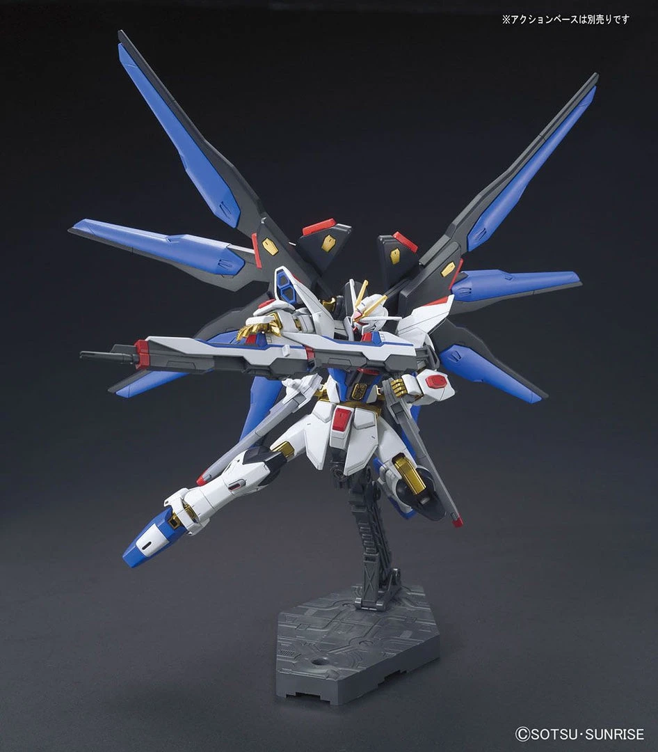 Bandai Gundam 1/144 HGUC #201 HGCE Seed Destiny ZGMF-X20A Strike Freedom Gundam Revive Ver. Model Kit 6 Bandai Gundam 1/144 HGUC #201 HGCE Seed Destiny ZGMF-X20A Strike Freedom Gundam Revive Ver. Model Kit