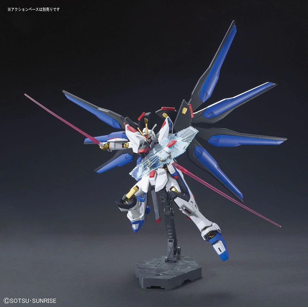 Bandai Gundam 1/144 HGUC #201 HGCE Seed Destiny ZGMF-X20A Strike Freedom Gundam Revive Ver. Model Kit 8 Bandai Gundam 1/144 HGUC #201 HGCE Seed Destiny ZGMF-X20A Strike Freedom Gundam Revive Ver. Model Kit