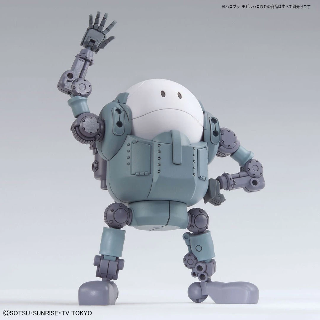 Bandai Gundam HG #08 Haropla Mobile Haro Model Kit 8 Bandai Gundam HG #08 Haropla Mobile Haro Model Kit