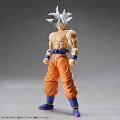 Bandai Figure-rise Standard Dragonball Super Son Goku (Ultra Instinct) Model Kit