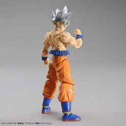 Bandai Figure-rise Standard Dragonball Super Son Goku (Ultra Instinct) Model Kit
