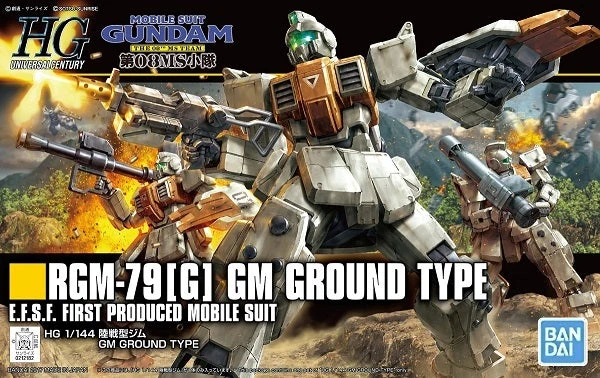 Bandai Gundam 1/144 HGUC #202 08th MS Team RGM-79G GM Ground Type Model Kit 11 Bandai Gundam 1/144 HGUC #202 08th MS Team RGM-79G GM Ground Type Model Kit