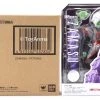 Bandai S.H. Figuarts Dragon Ball Super Zamasu Potara Ver. Tamashii Web Exclusive Action Figure (Japan Ver.)