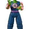 Bandai S.H. Figuarts Dragon Ball King Piccolo Daimao Action Figure