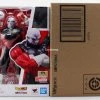 Bandai S.H. Figuarts Dragon Ball Super Jiren Action Figure (Japan Ver.)