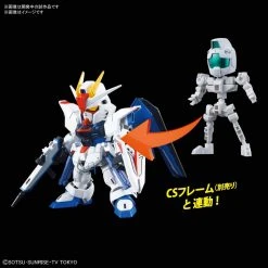Bandai Gundam SDGCS Cross Silouette #08 Freedom Gundam Model Kit