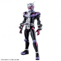Bandai Figure-Rise Standard Kamen Rider Zio Plastic Model Kit