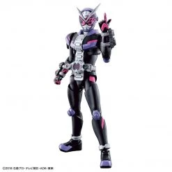 Bandai Figure-Rise Standard Kamen Rider Zio Plastic Model Kit