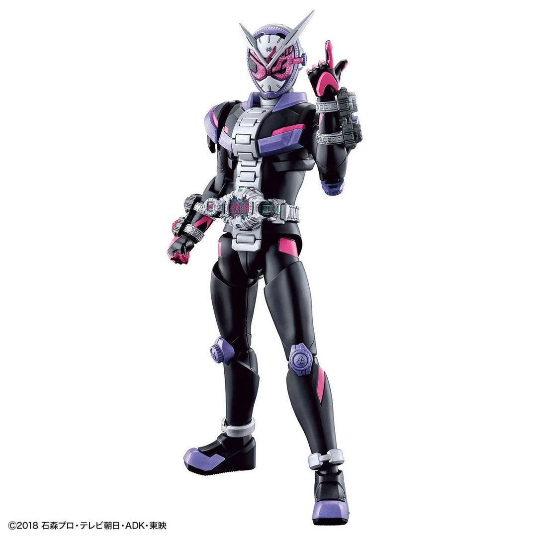 Bandai Figure-Rise Standard Kamen Rider Zio Plastic Model Kit 4 Bandai Figure-Rise Standard Kamen Rider Zio Plastic Model Kit