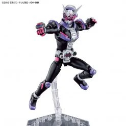 Bandai Figure-Rise Standard Kamen Rider Zio Plastic Model Kit 11 Bandai Figure-Rise Standard Kamen Rider Zio Plastic Model Kit