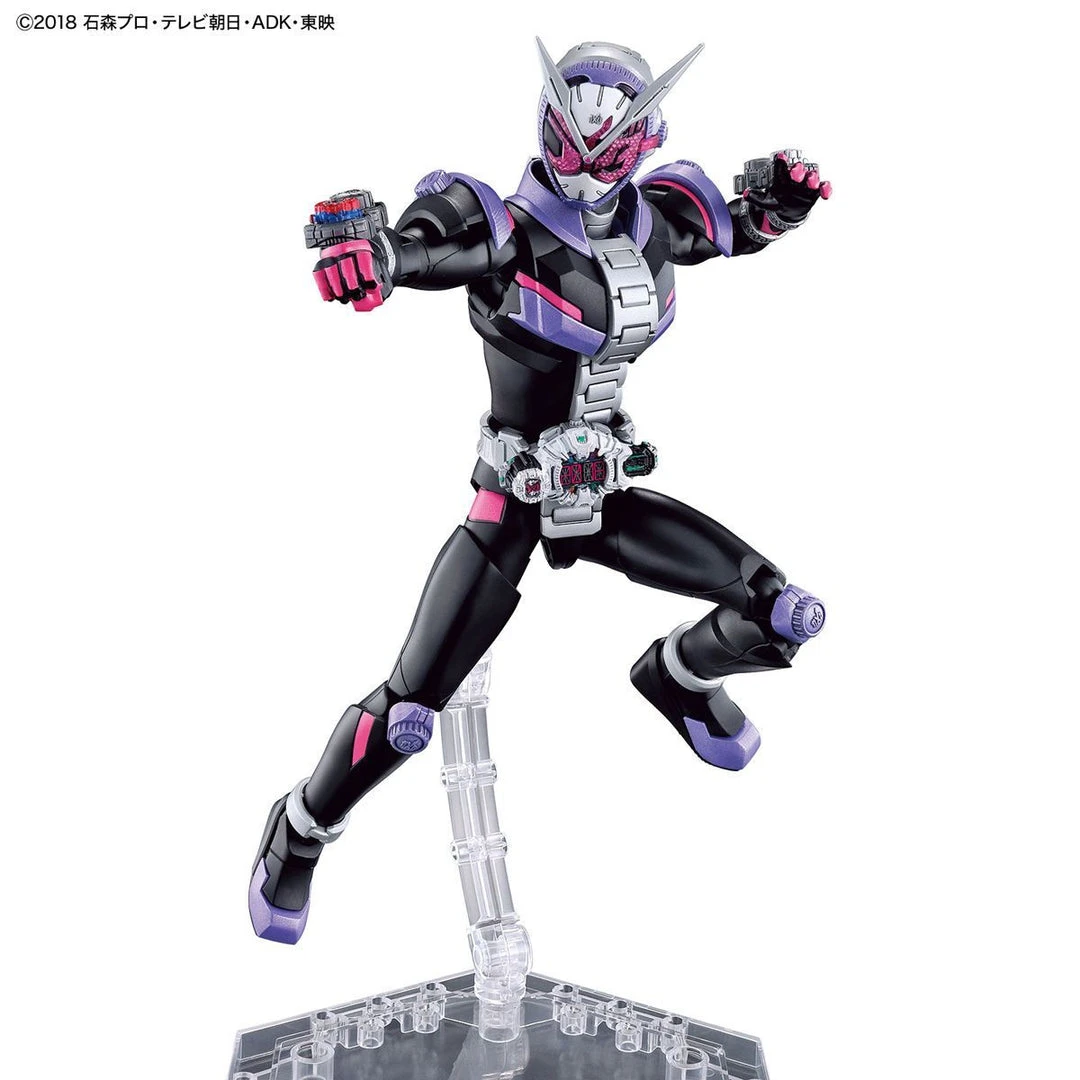 Bandai Figure-Rise Standard Kamen Rider Zio Plastic Model Kit 5 Bandai Figure-Rise Standard Kamen Rider Zio Plastic Model Kit