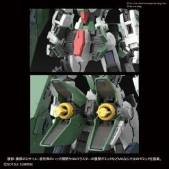 Bandai Gundam 1/100 MG Gundam 00 Celestial Being Mobile Suit GN-002 Gundam Dynames Model Kit