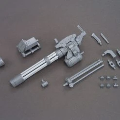 Bandai Gundam 1/144 HGBC #023 Giant Gatling Build Fighters Support Weapon Build Custom Model Kit