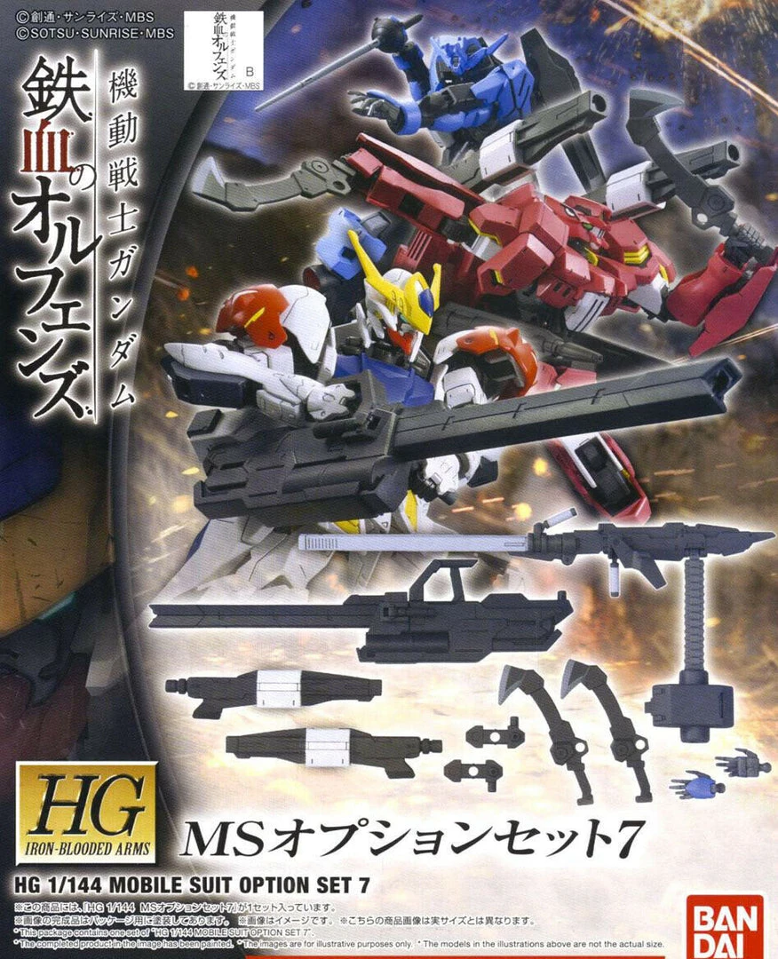 Bandai Gundam 1/144 HG IBA Customize Parts MS Option Set 7 Iron-Blooded Orphans Model Kit 5 Bandai Gundam 1/144 HG IBA Customize Parts MS Option Set 7 Iron-Blooded Orphans Model Kit