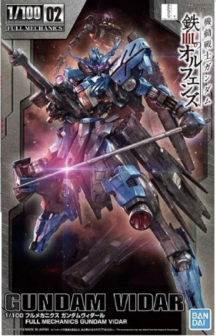 Bandai Gundam 1/100 Full Mechanics IBO #02 Vidar Iron-Blooded Orphans Model Kit 13 Bandai Gundam 1/100 Full Mechanics IBO #02 Vidar Iron-Blooded Orphans Model Kit