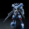 Bandai Gundam 1/100 Full Mechanics IBO #02 Vidar Iron-Blooded Orphans Model Kit